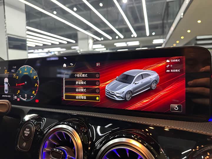 Mercedes-Benz CLA-Class AMG 2021 2021款 AMG CLA 35 4MATIC