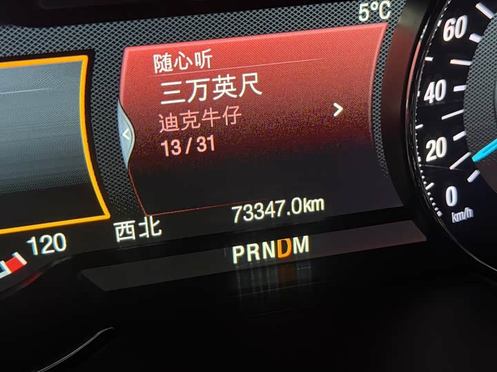 Ford Taurus 2019 2019款 EcoBoost 245 尊享版