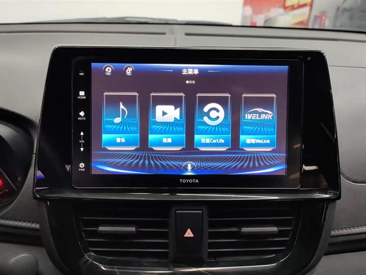 Toyota Vios 2022 2022款 1.5L 20周年纪念版