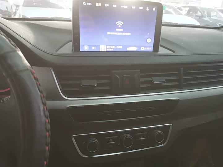 Dongfeng Forthing T5 2022 2022款 盛世款 1.5T 自动逐梦版五座