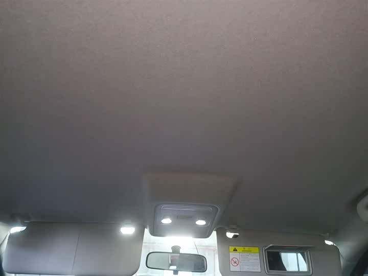 Dongfeng Forthing T5 2022 2022款 盛世款 1.5T 自动逐梦版五座