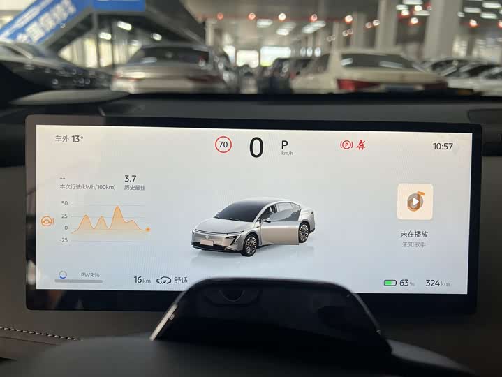 Nissan N7 2025 2025款 510 Max