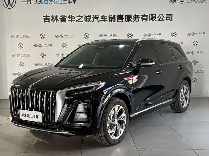 2024 Hongqi HS3