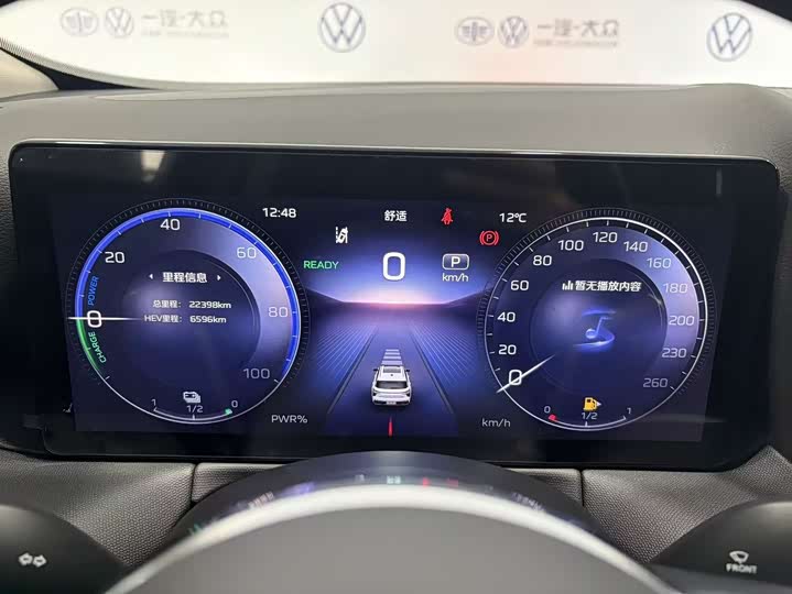 Hongqi HS3 2024 2024款 1.5T 善为版