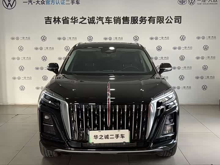 2024 Hongqi HS3