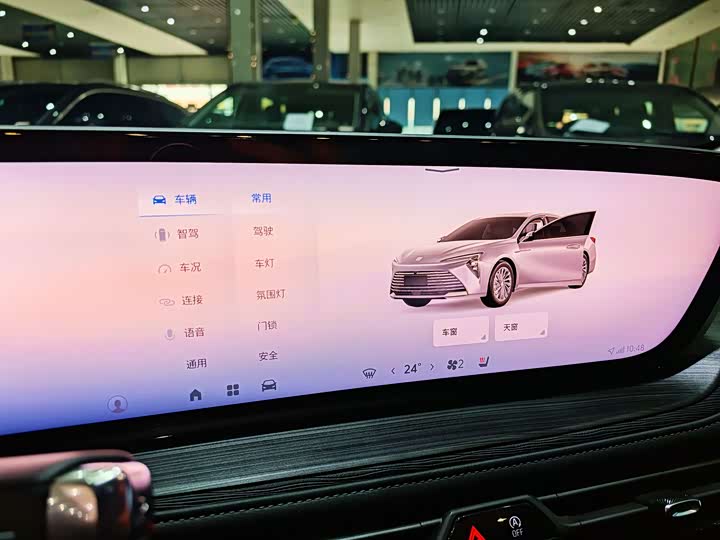 Buick LaCrosse 2025 2025款 28T 白金版