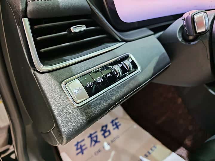 Buick LaCrosse 2025 2025款 28T 白金版