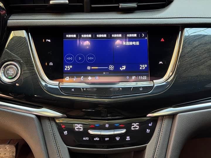 Cadillac XT6 2022 2022款 2.0T 七座四驱豪华型