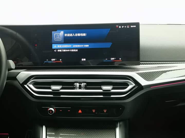 BMW M2 2023 2023款 M2