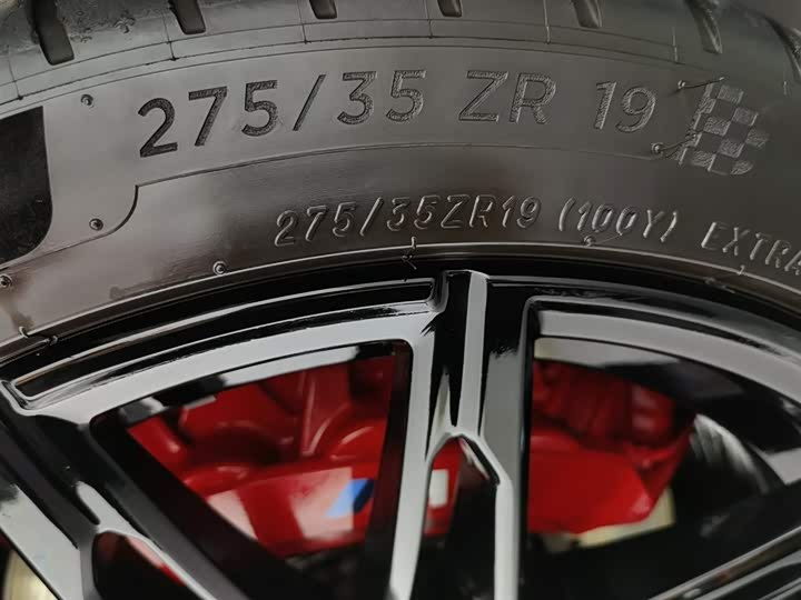 BMW M2 2023 2023款 M2