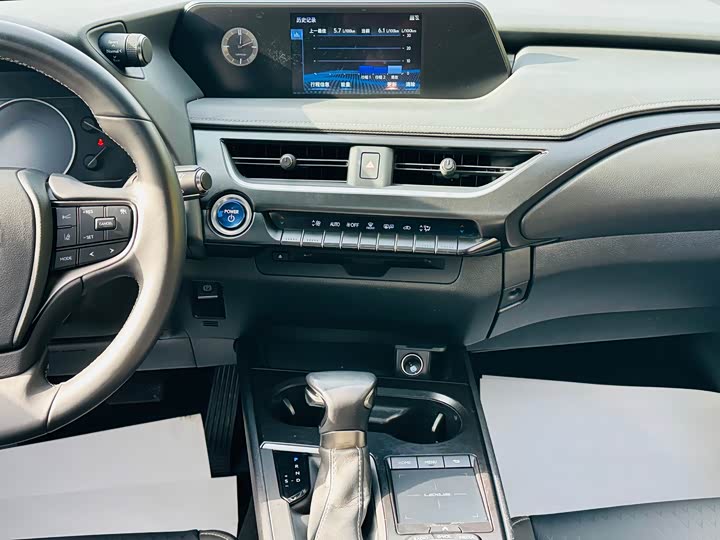 Lexus UX 2020 2020款 260h 探·趣版