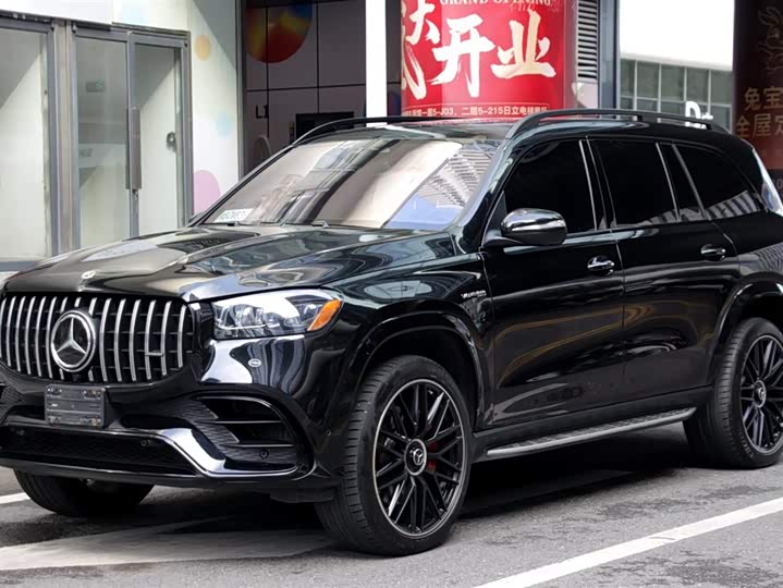Mercedes-Benz GLS-Class AMG 2024 2024款 AMG GLS 63 4MATIC+