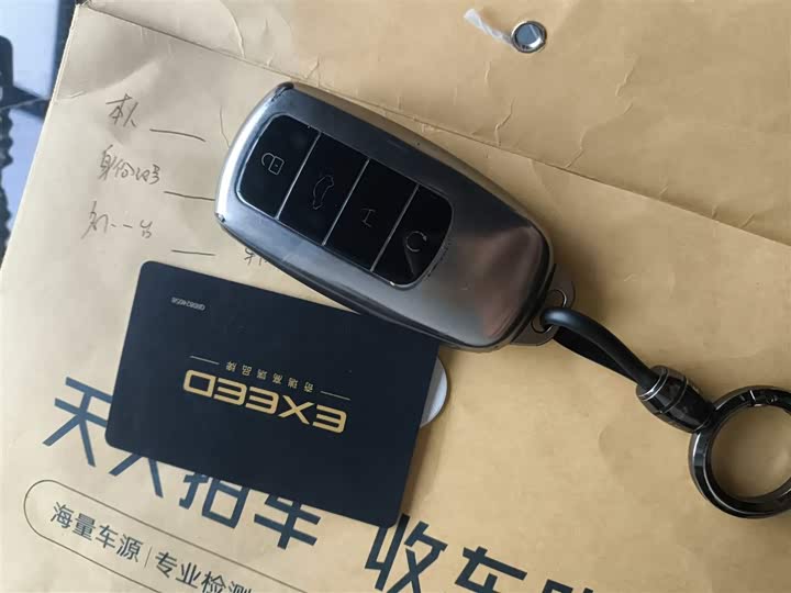 Exeed RX 2023 2023款 400T 两驱优享版