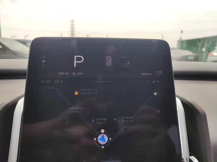 Volvo EX30 2025 2025款 后驱长续航版 Ultra