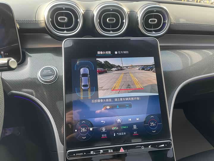 Mercedes-Benz C-Class Hybrid 2023 2023款 C 350 eL