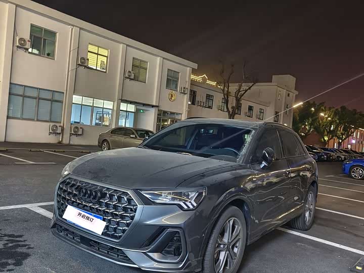 Audi Q3 2024 2024款 40 TFSI 时尚动感型