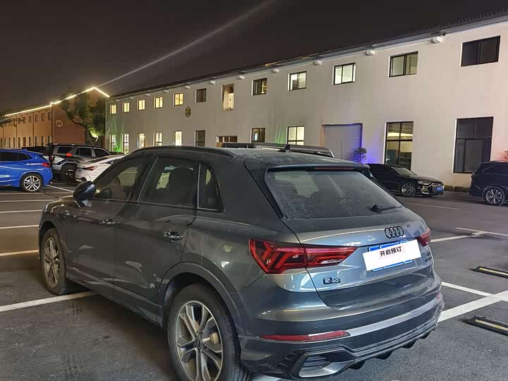 Audi Q3 2024 2024款 40 TFSI 时尚动感型