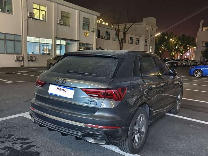 Audi Q3 2024 2024款 40 TFSI 时尚动感型