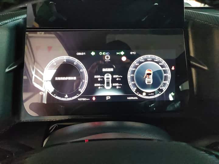 Haval Dargo 2024 2024款 1.5T DCT边牧版