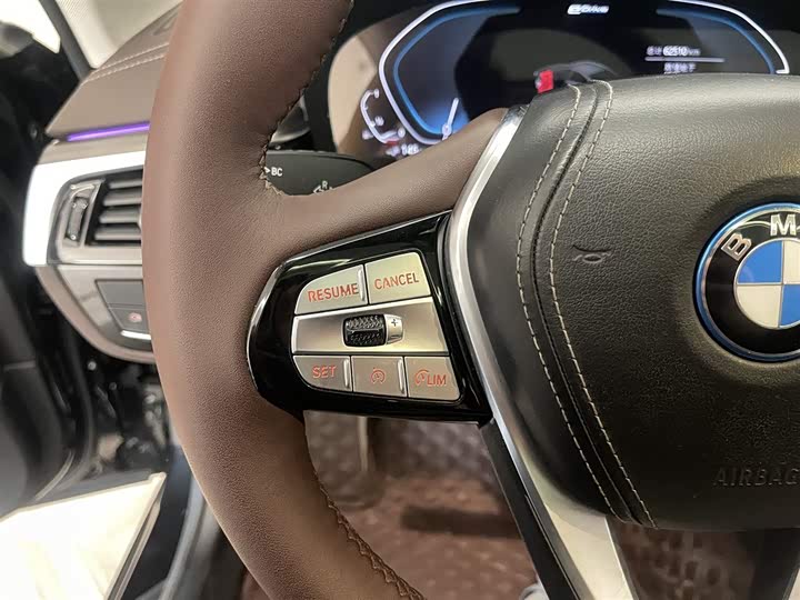 BMW 5 Series Hybrid 2022 2022款 535Le 豪华套装