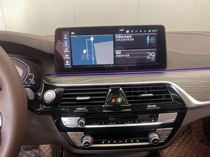 BMW 5 Series Hybrid 2022 2022款 535Le 豪华套装