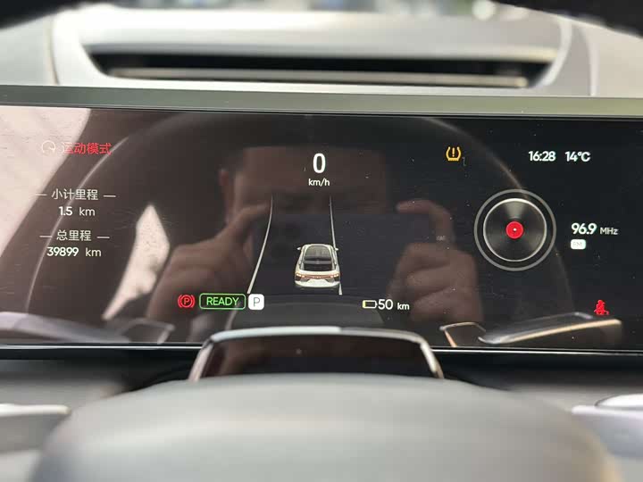 HiPhi X 2022 2022款 智远版6座 长续航版