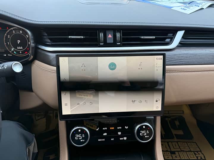 Jaguar XF L 2025 2025款 2.0T P250 两驱尊享豪华版