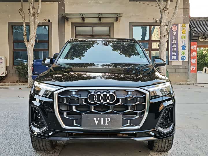 Audi Q7 2024 2024款 45 TFSI quattro S line运动型