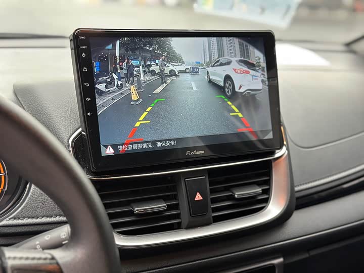 Toyota Yaris L Hatchback 2022 2022款 致炫X 1.5L CVT豪华PLUS版