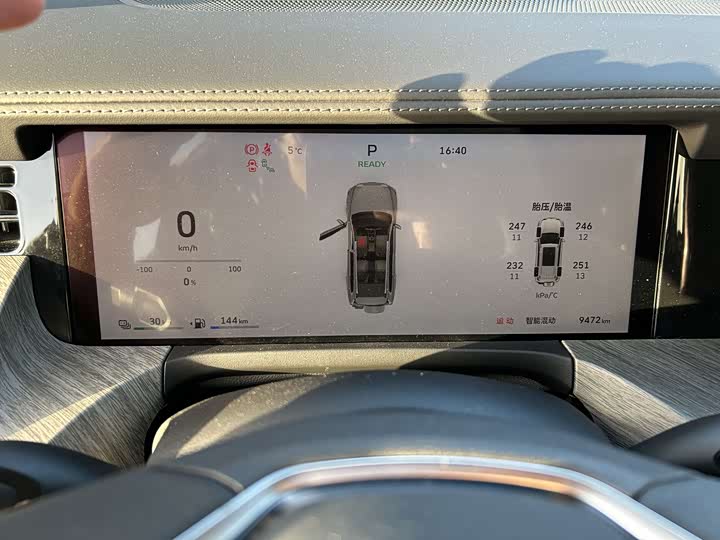 Tank 500 Hybrid 2025 2025款 Hi4-Z