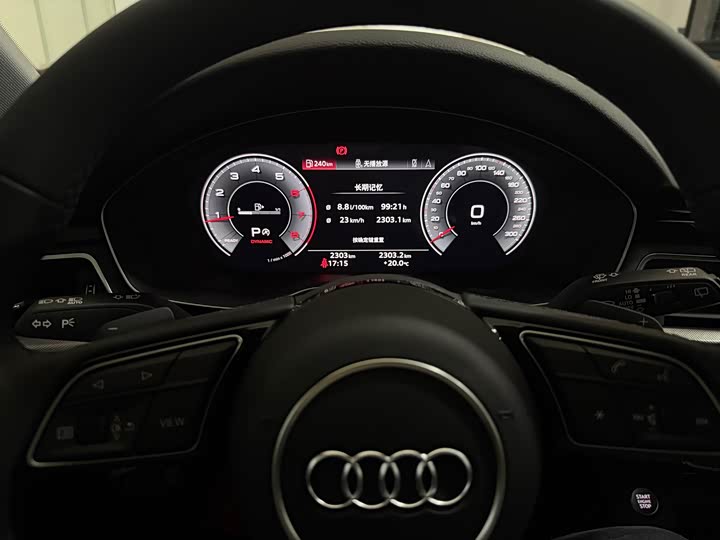 Audi A4 2024 2024款 Avant 40 TFSI 时尚运动型