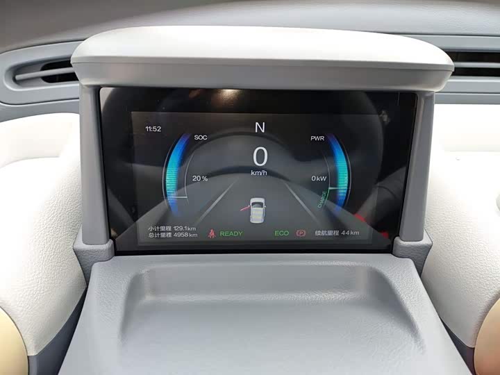 Bestune Pony 2025 2025款 222km 玲珑马