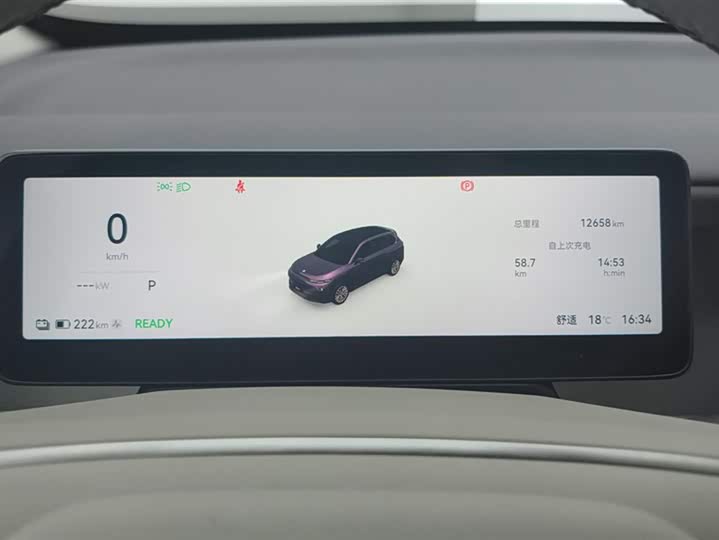 Leapmotor B10 2025 2025款 510悦享版