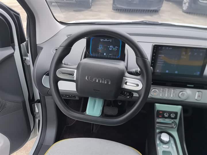 Changan Qiyuan (Nevo) Lumin 2025 2025款 205km 清香款