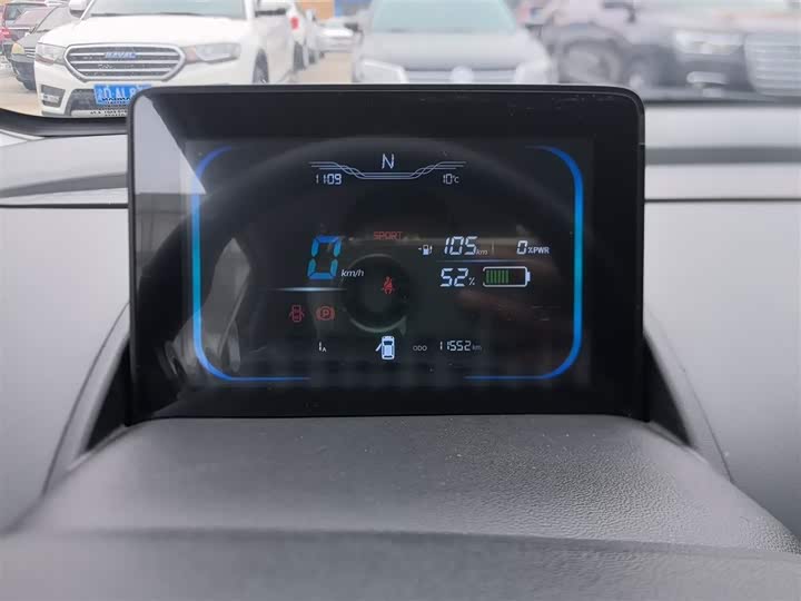 Changan Qiyuan (Nevo) Lumin 2025 2025款 205km 清香款