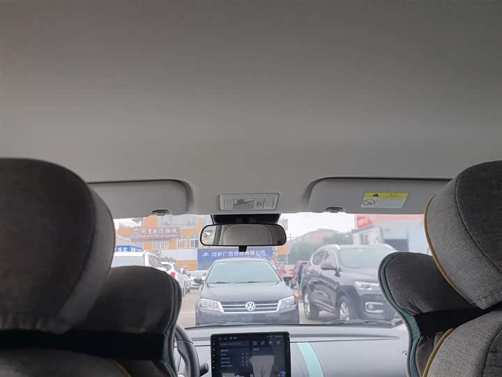 Changan Qiyuan (Nevo) Lumin 2025 2025款 205km 清香款