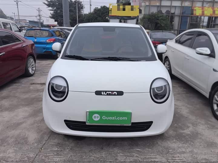Changan Qiyuan (Nevo) Lumin 2025 2025款 205km 清香款