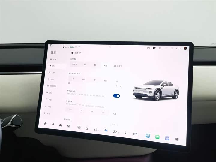 Changan Qiyuan (Nevo) E07 2025 2025款 纯电 四驱 90kWh Max智驾版