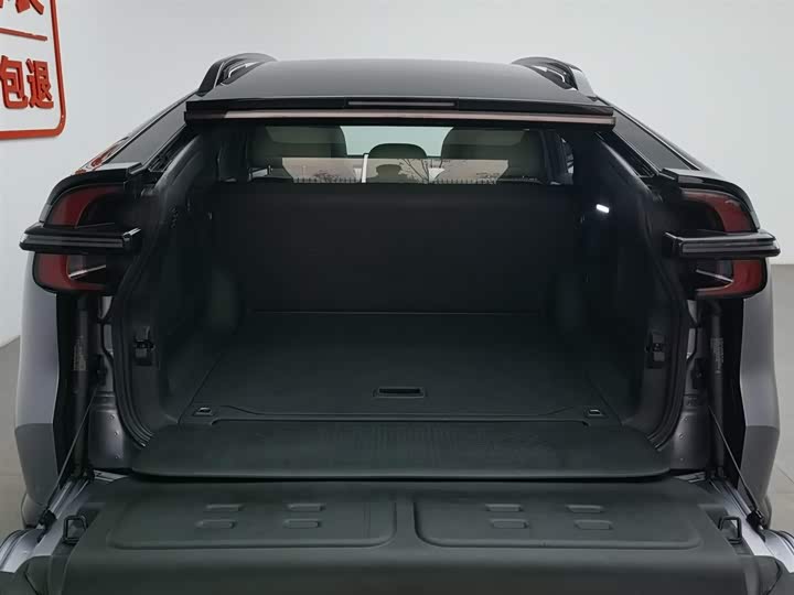 Changan Qiyuan (Nevo) E07 2025 2025款 纯电 四驱 90kWh Max智驾版