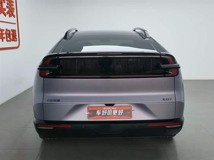 Changan Qiyuan (Nevo) E07 2025 2025款 纯电 四驱 90kWh Max智驾版