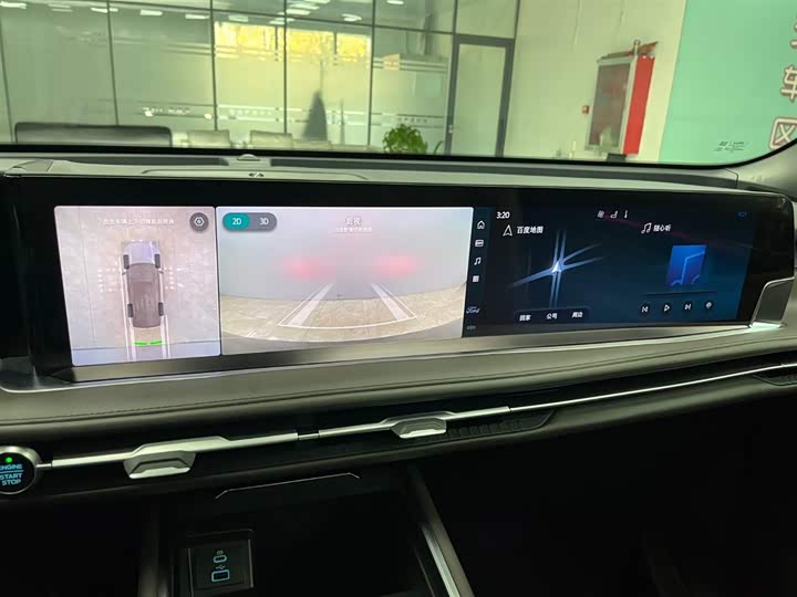 Ford Edge 2025 2025款 锐界L 2.0T EcoBoost E混动四驱七座至尊型