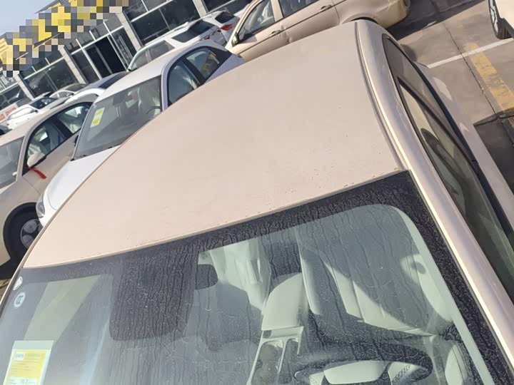 Geely Galaxy Geome 2026 2026款 310km 青春版