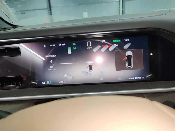 Denza N7 2024 2024款 630 四驱智驾Max版