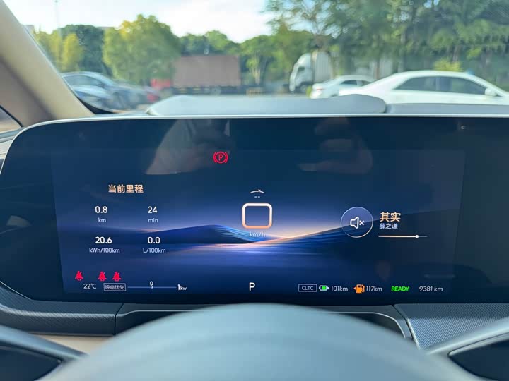 Buick GL8 Hybrid 2025 2025款 陆尚 尊享版 7座