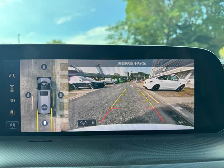 Buick GL8 Hybrid 2025 2025款 陆尚 尊享版 7座