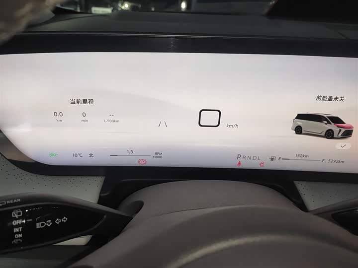 Buick GL8 ES 2025 2025款 陆尊 尊享版