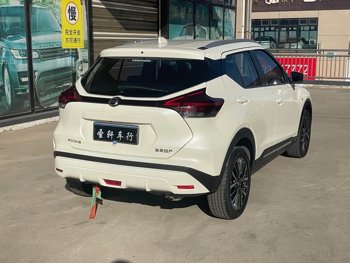 Nissan Kicks 2022 2022款 1.5L CVT XL 时尚版