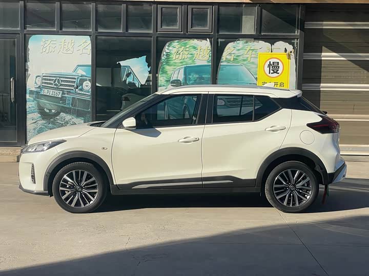 Nissan Kicks 2022 2022款 1.5L CVT XL 时尚版