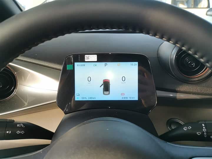 BYD Dolphin 2025 2025款 420km 自由版