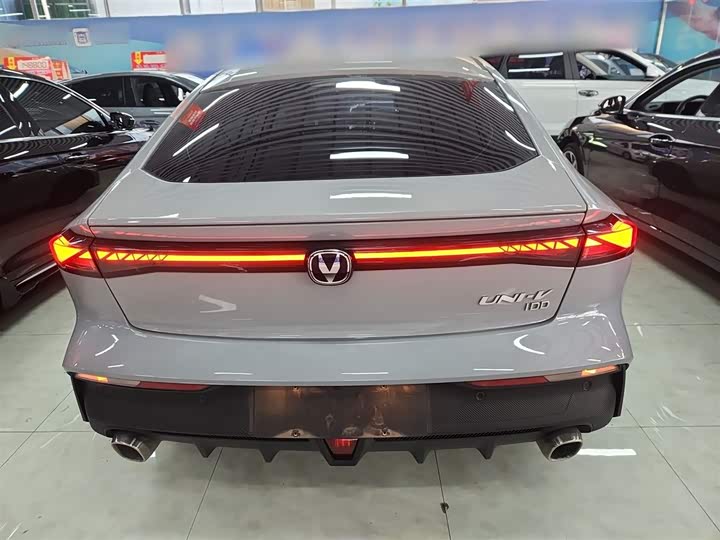 Changan UNI-V Hybrid 2023 2023款 智电iDD 1.5T 113km智趣型